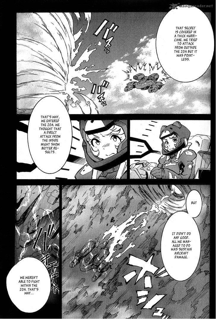 Eureka Seven Ao 7 15