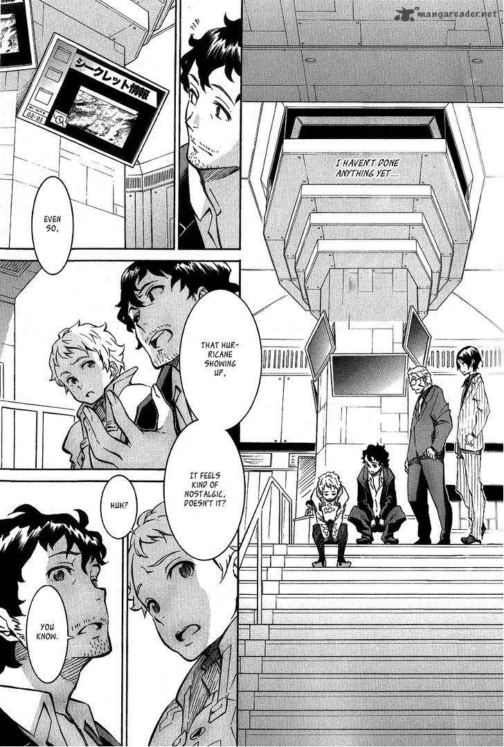 Eureka Seven Ao 7 21