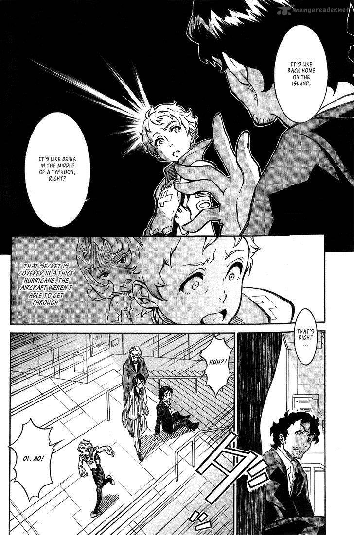 Eureka Seven Ao 7 22