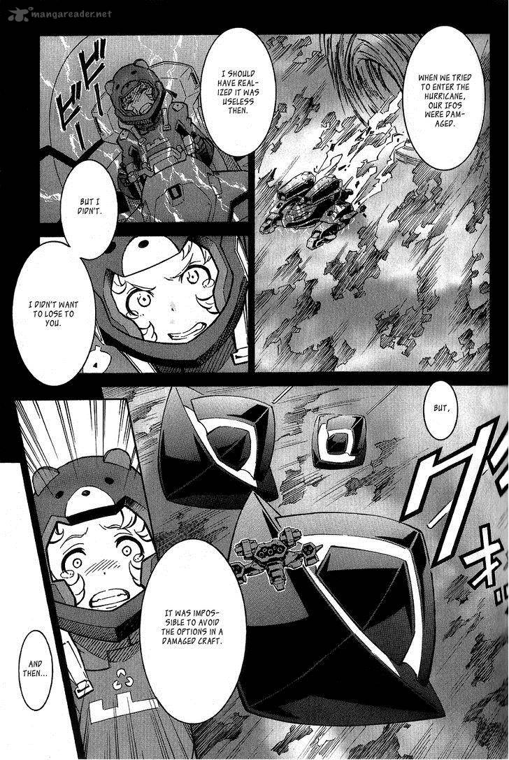 Eureka Seven Ao 7 25