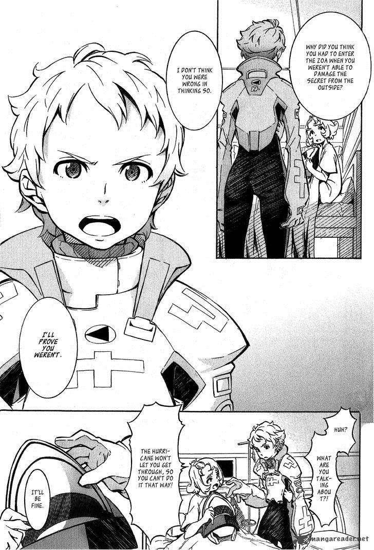 Eureka Seven Ao 7 27