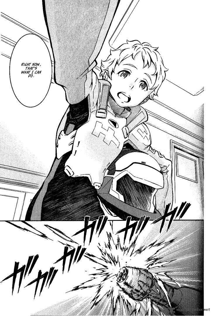 Eureka Seven Ao 7 29