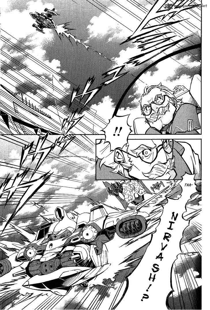 Eureka Seven Ao 7 31