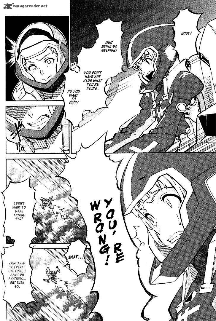 Eureka Seven Ao 7 32