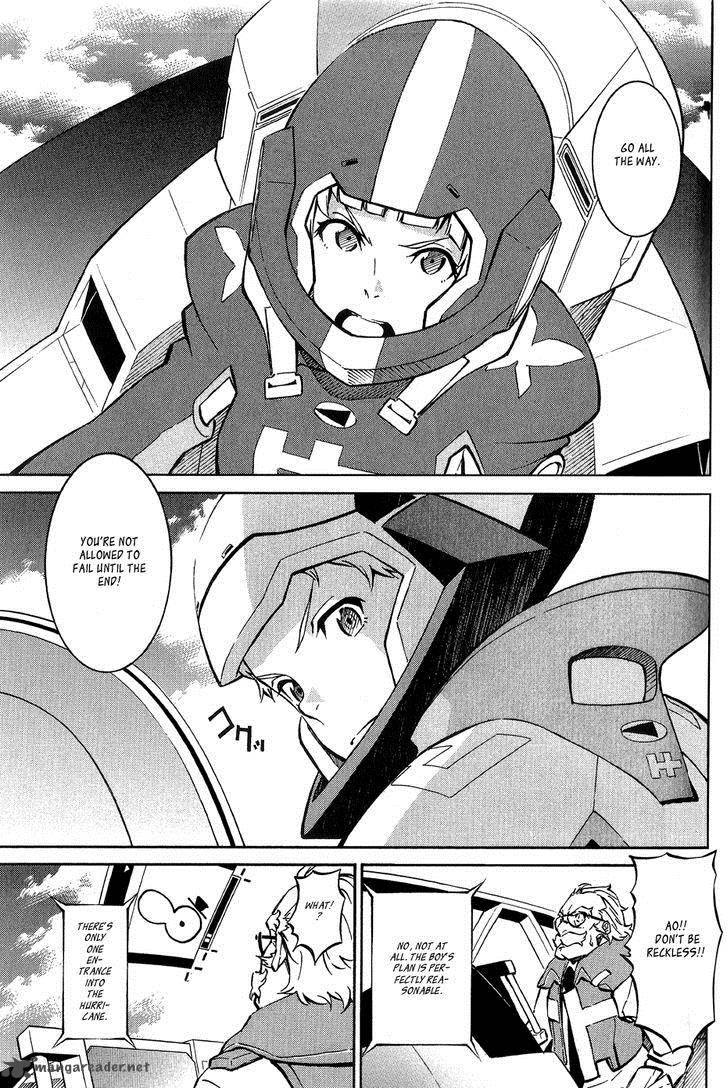 Eureka Seven Ao 7 35