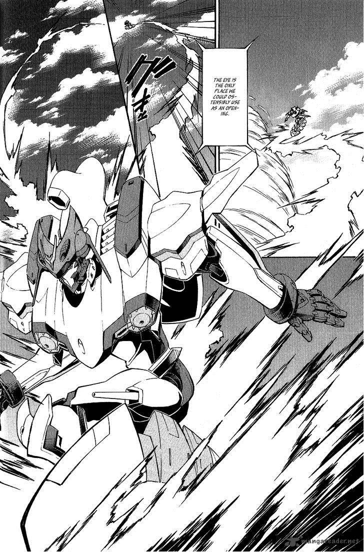 Eureka Seven Ao 7 36