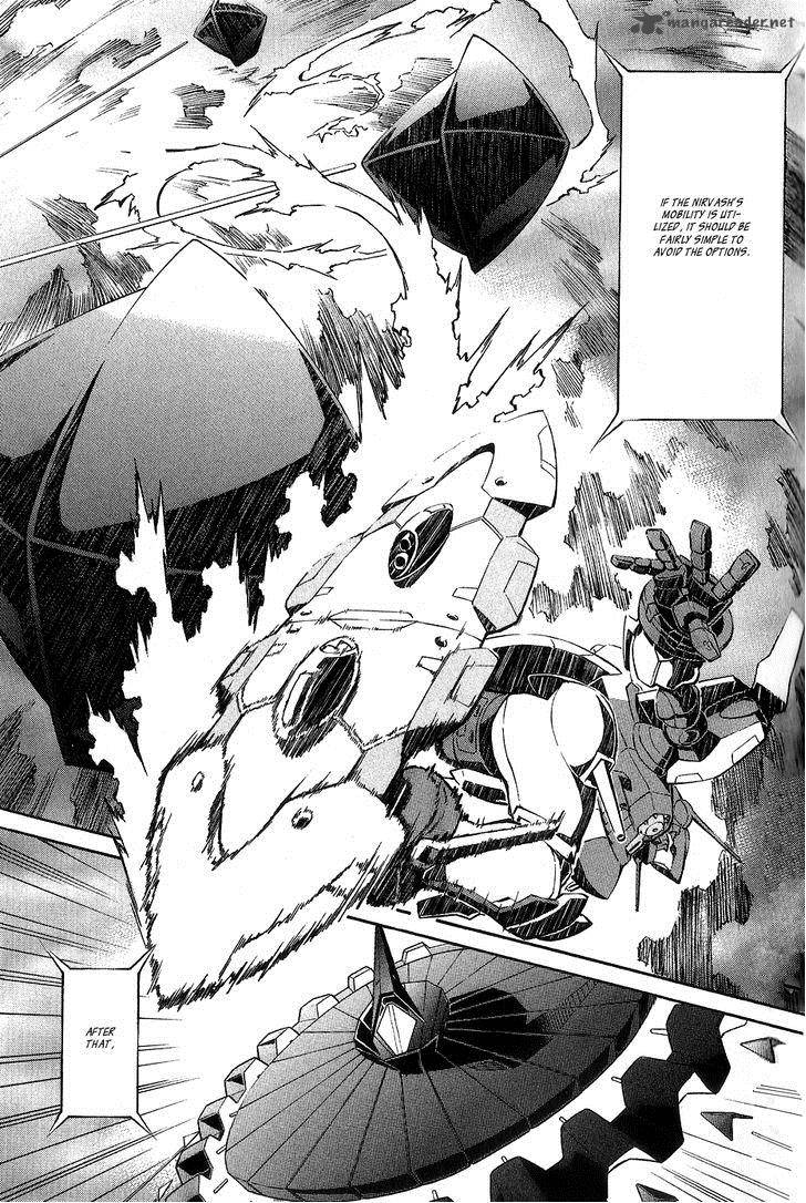 Eureka Seven Ao 7 39