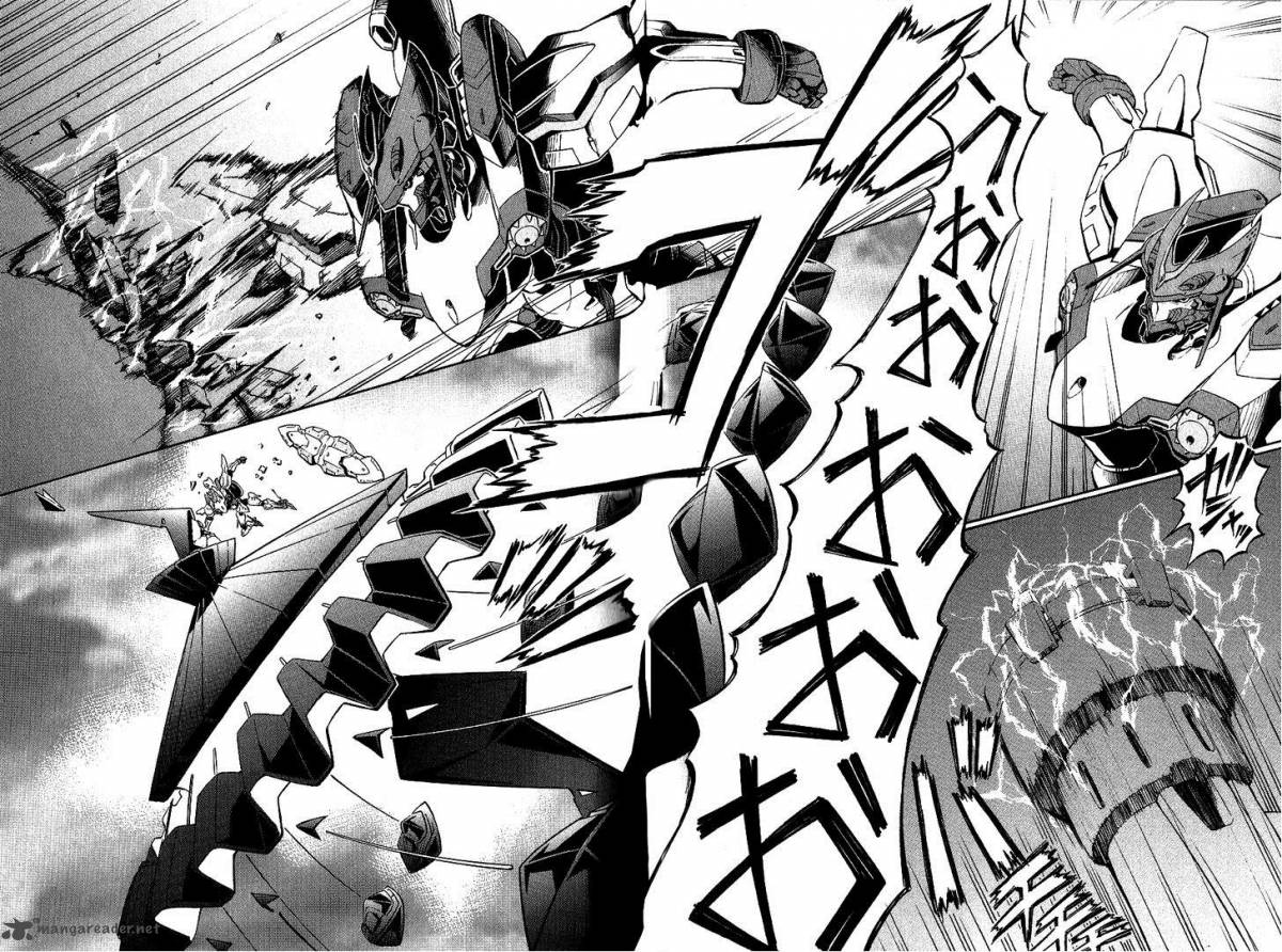 Eureka Seven Ao 7 40