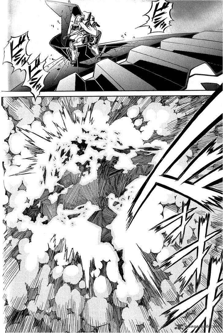 Eureka Seven Ao 7 41