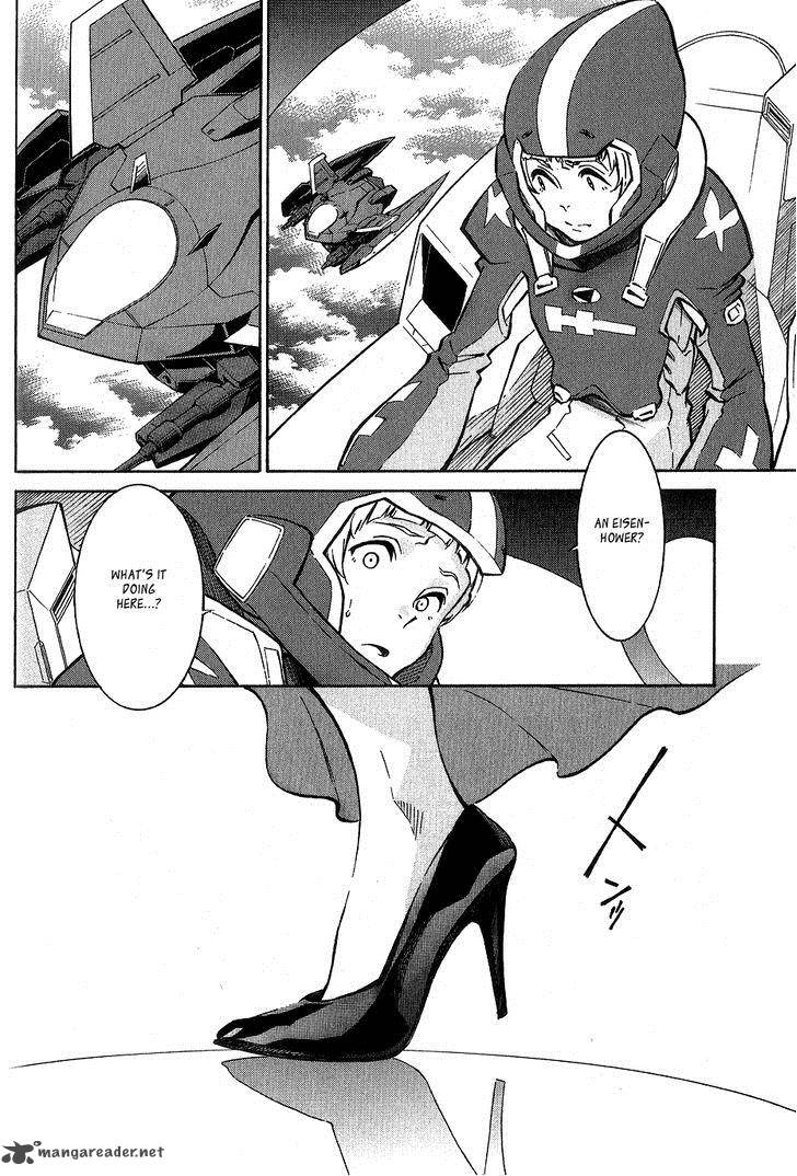 Eureka Seven Ao 7 45