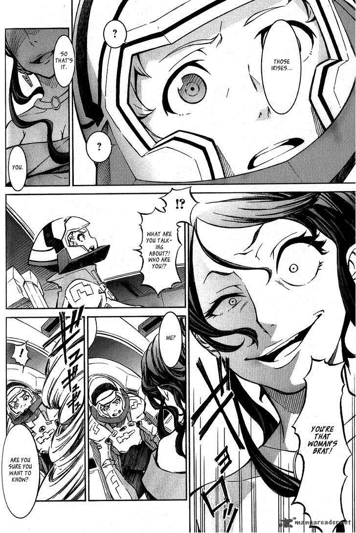 Eureka Seven Ao 7 47