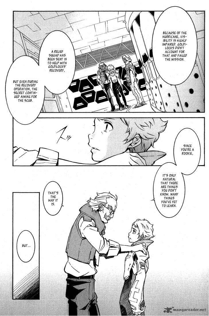 Eureka Seven Ao 7 5
