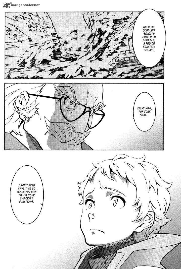 Eureka Seven Ao 7 6