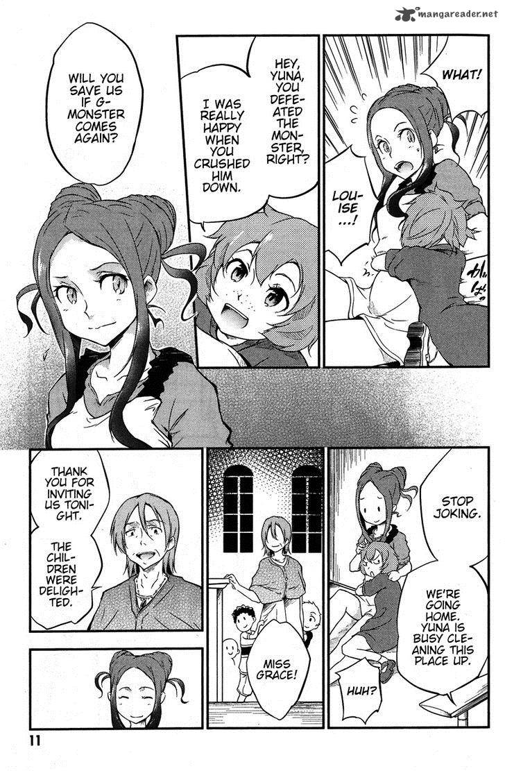 Eureka Seven Ao Save A Prayer 1 11