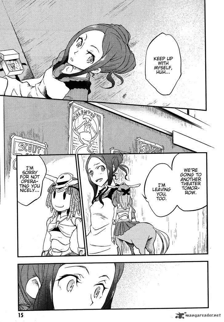 Eureka Seven Ao Save A Prayer 1 15