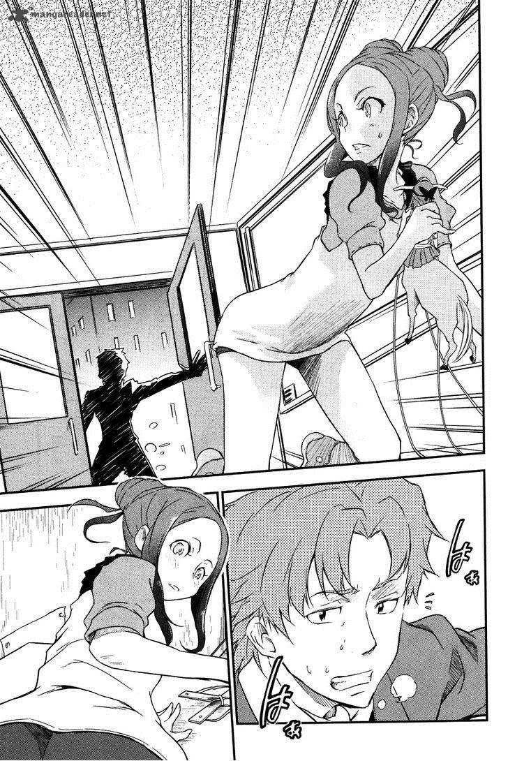 Eureka Seven Ao Save A Prayer 1 17