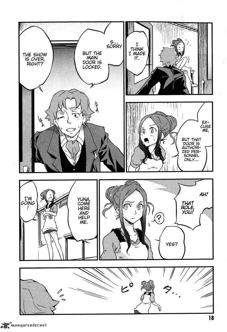 Eureka Seven Ao Save A Prayer 1 18