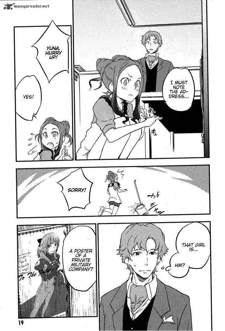 Eureka Seven Ao Save A Prayer 1 19