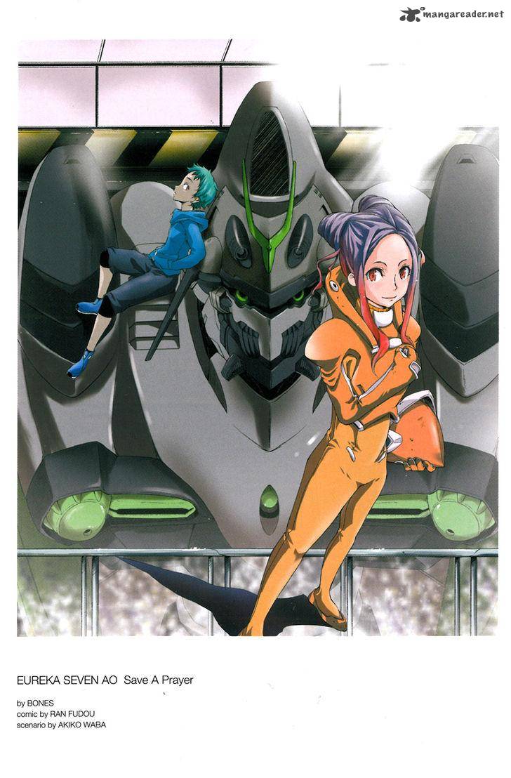 Eureka Seven Ao Save A Prayer 1 2