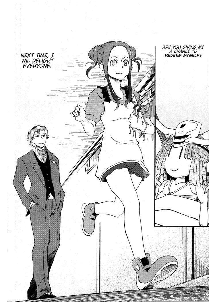 Eureka Seven Ao Save A Prayer 1 20