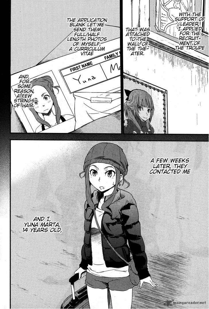 Eureka Seven Ao Save A Prayer 1 24