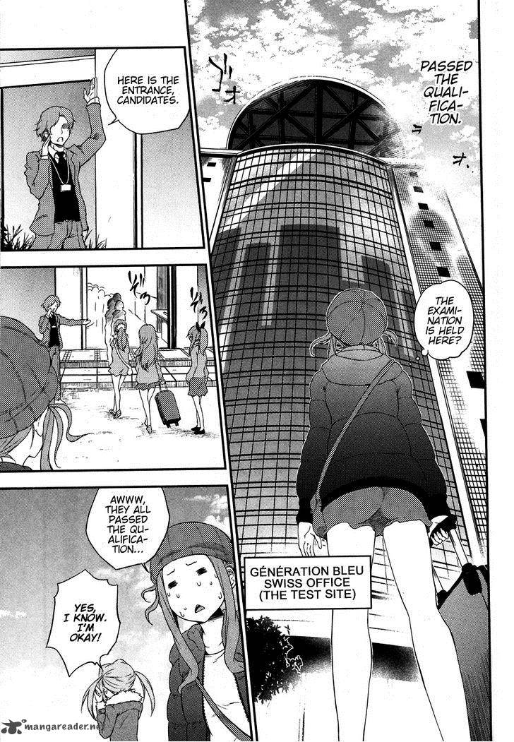 Eureka Seven Ao Save A Prayer 1 25