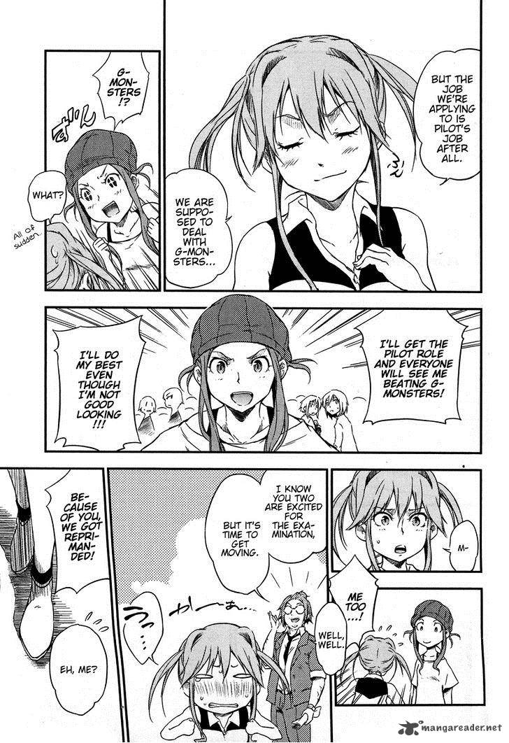 Eureka Seven Ao Save A Prayer 1 31