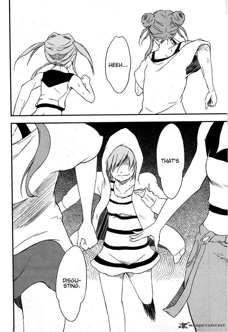 Eureka Seven Ao Save A Prayer 1 40