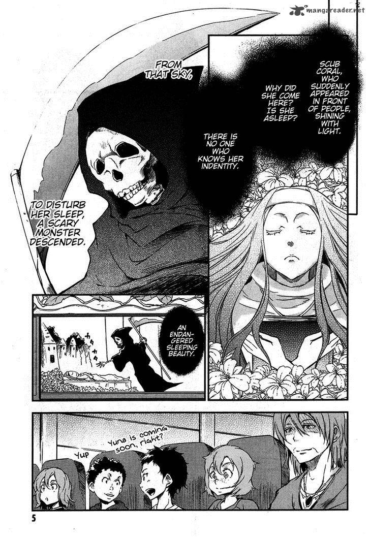 Eureka Seven Ao Save A Prayer 1 6