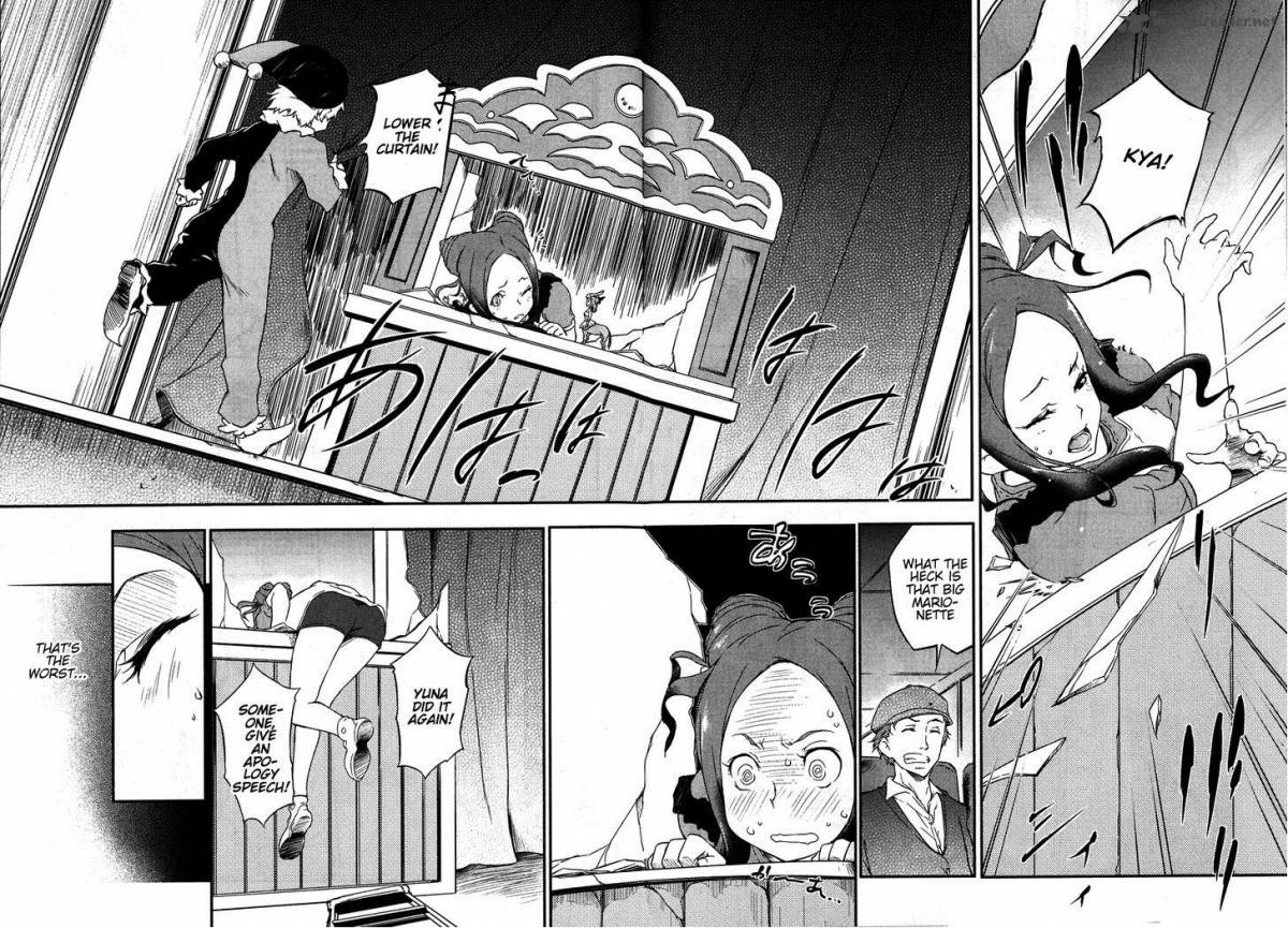 Eureka Seven Ao Save A Prayer 1 9