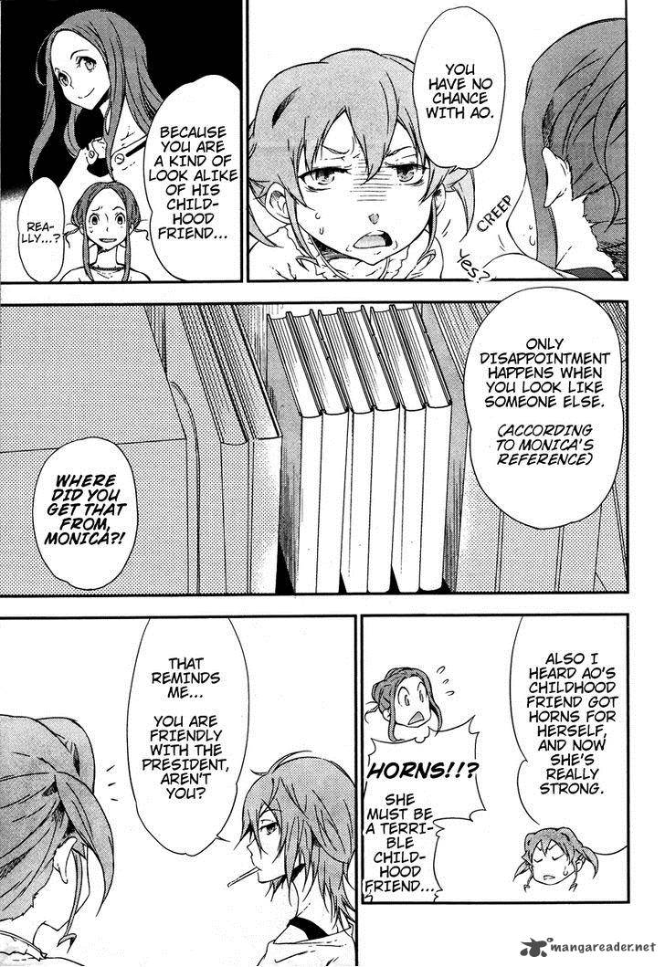 Eureka Seven Ao Save A Prayer 10 11