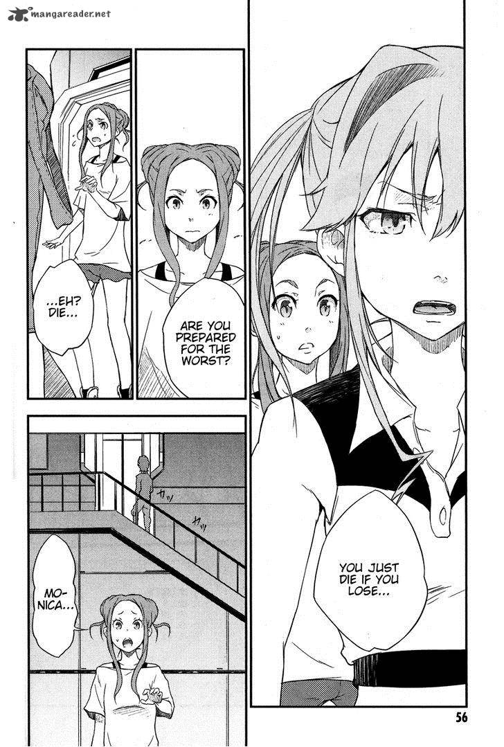 Eureka Seven Ao Save A Prayer 2 14