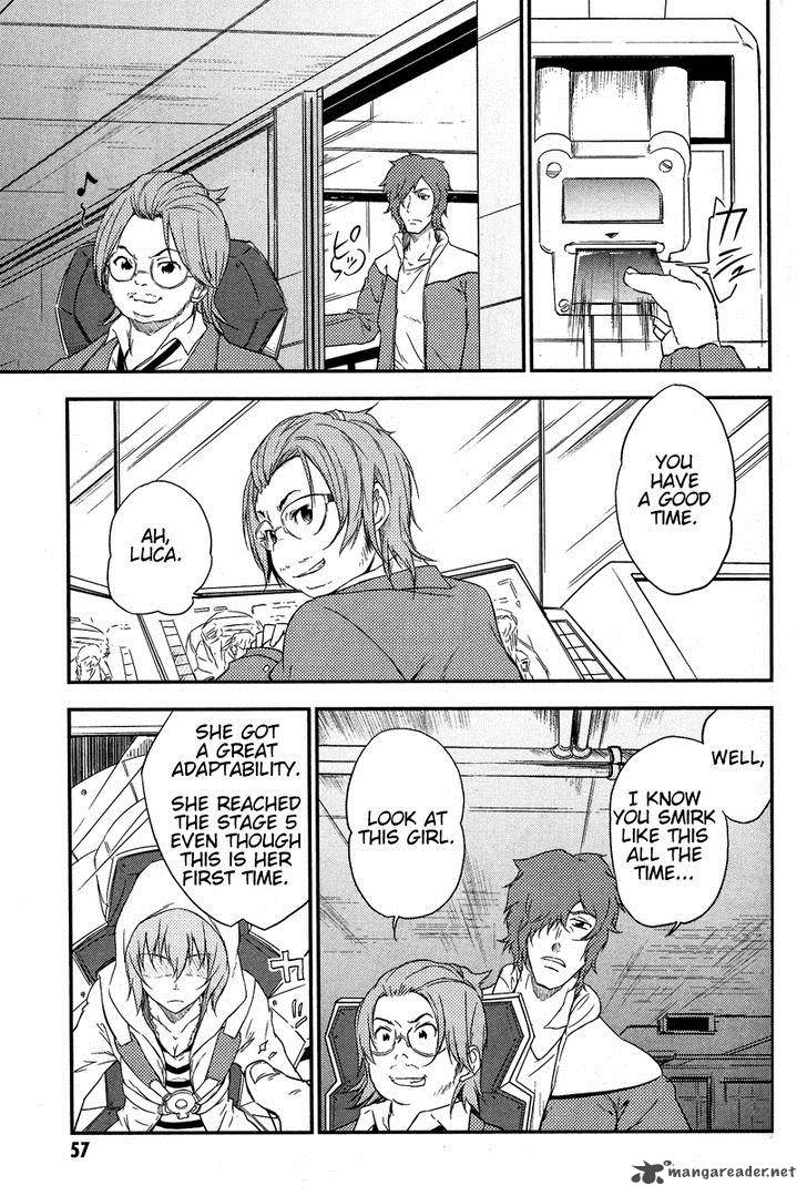 Eureka Seven Ao Save A Prayer 2 15