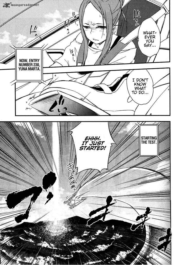 Eureka Seven Ao Save A Prayer 2 21
