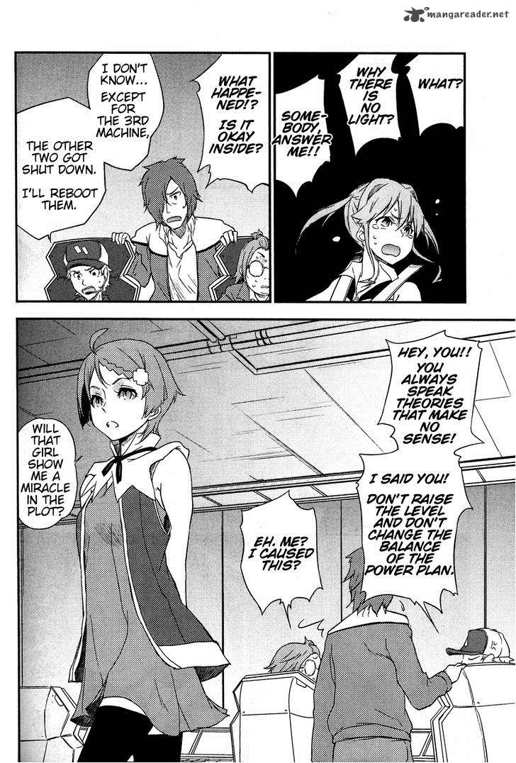 Eureka Seven Ao Save A Prayer 2 26