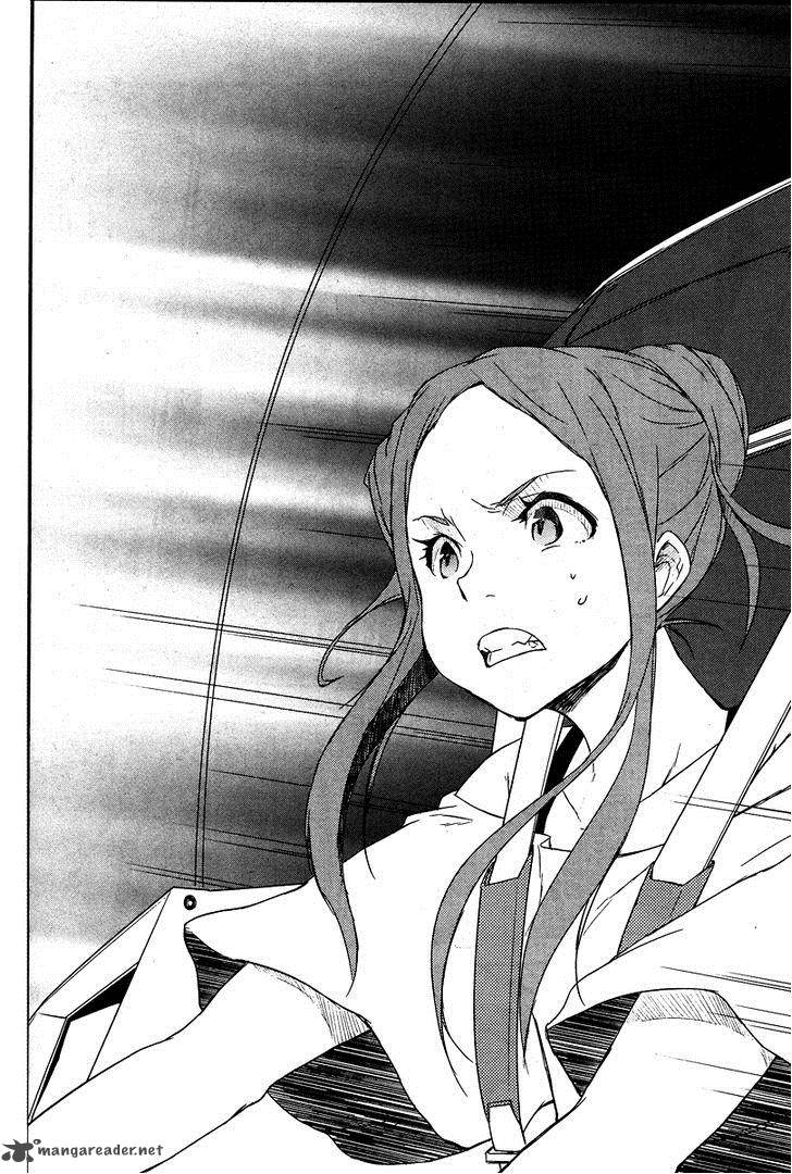 Eureka Seven Ao Save A Prayer 2 30