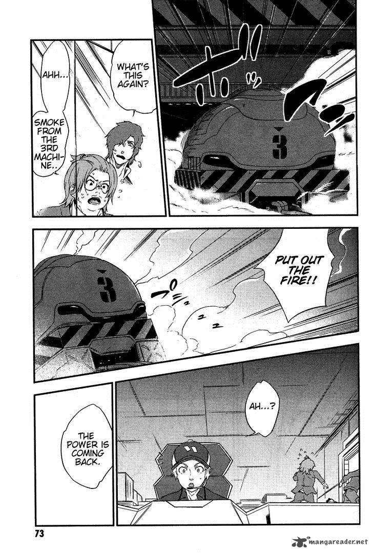 Eureka Seven Ao Save A Prayer 2 31