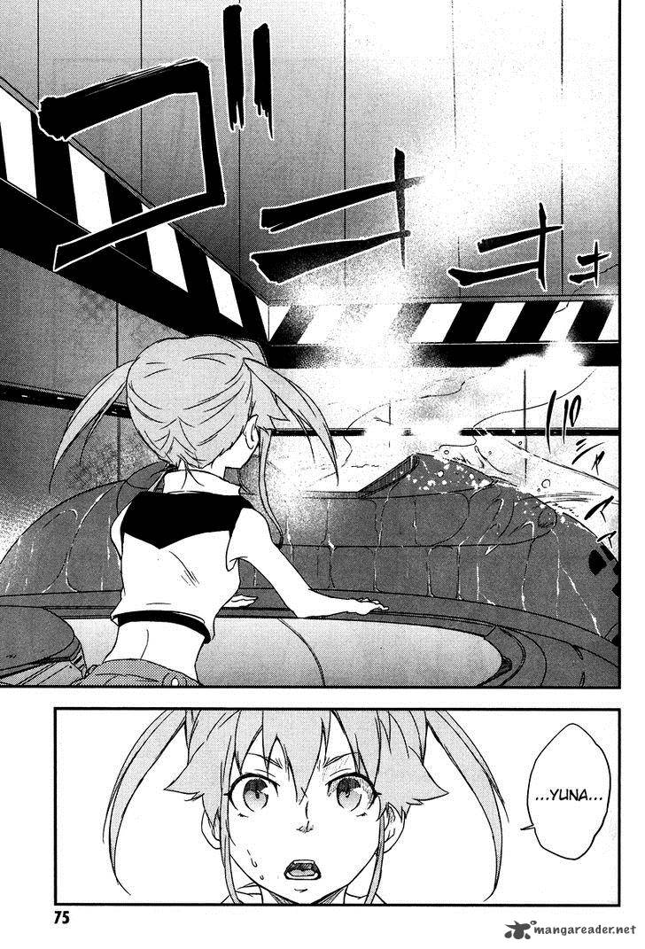 Eureka Seven Ao Save A Prayer 2 33