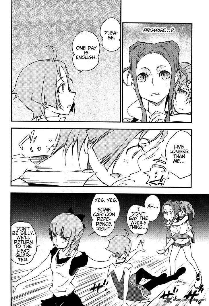 Eureka Seven Ao Save A Prayer 2 38