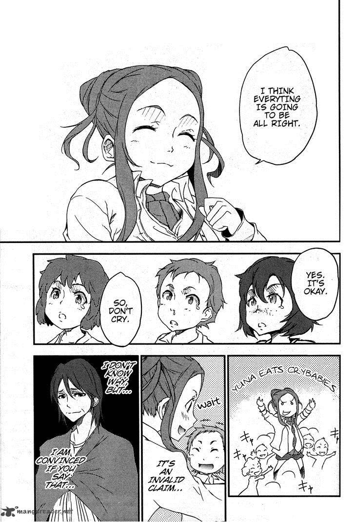 Eureka Seven Ao Save A Prayer 3 10