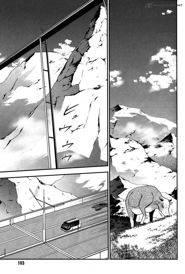 Eureka Seven Ao Save A Prayer 3 16