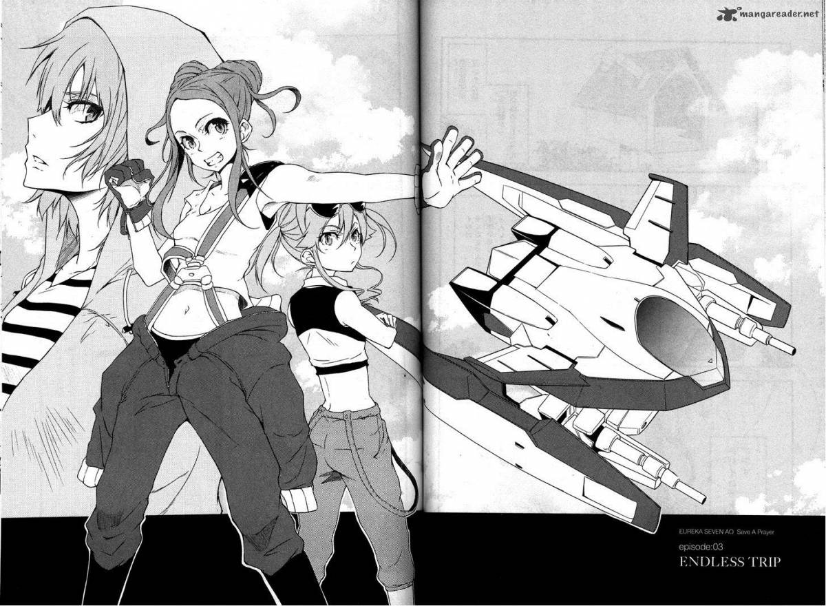 Eureka Seven Ao Save A Prayer 3 2