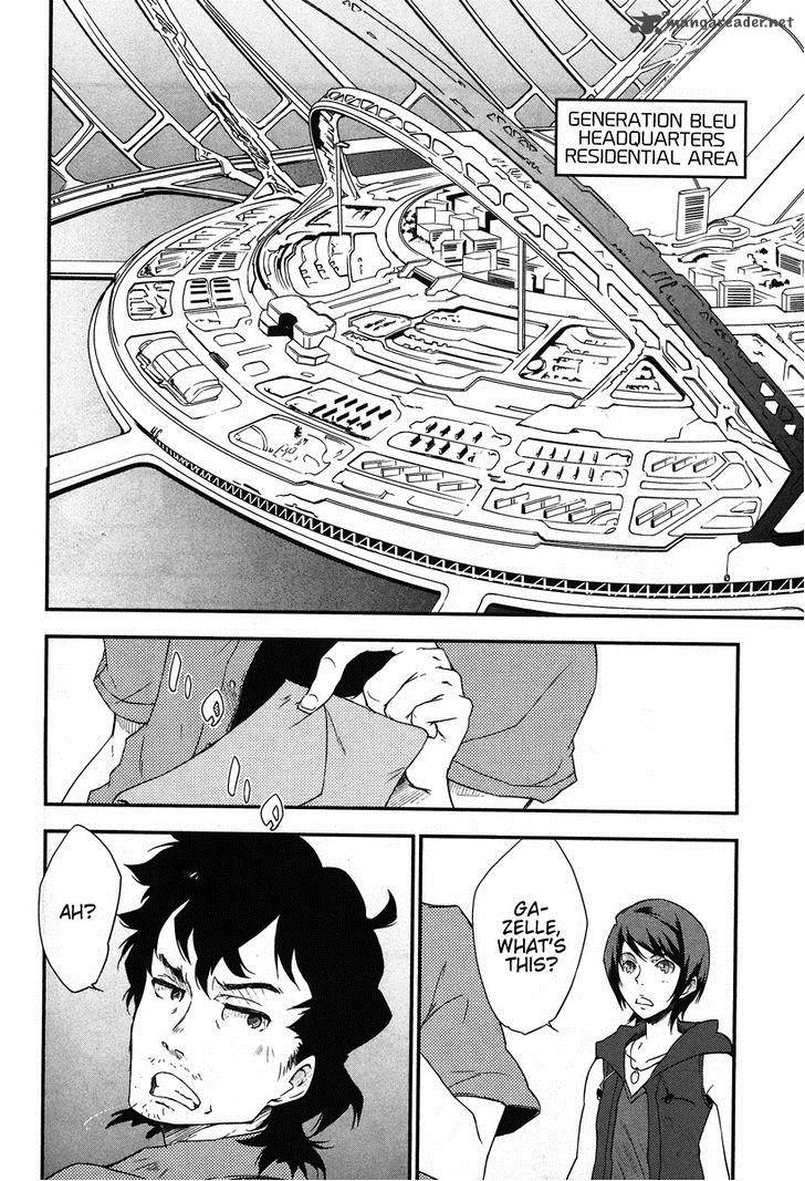 Eureka Seven Ao Save A Prayer 3 25