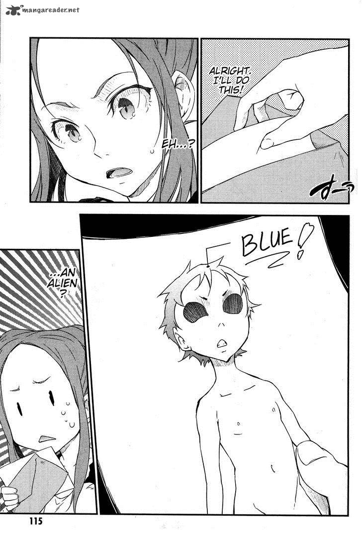 Eureka Seven Ao Save A Prayer 3 28