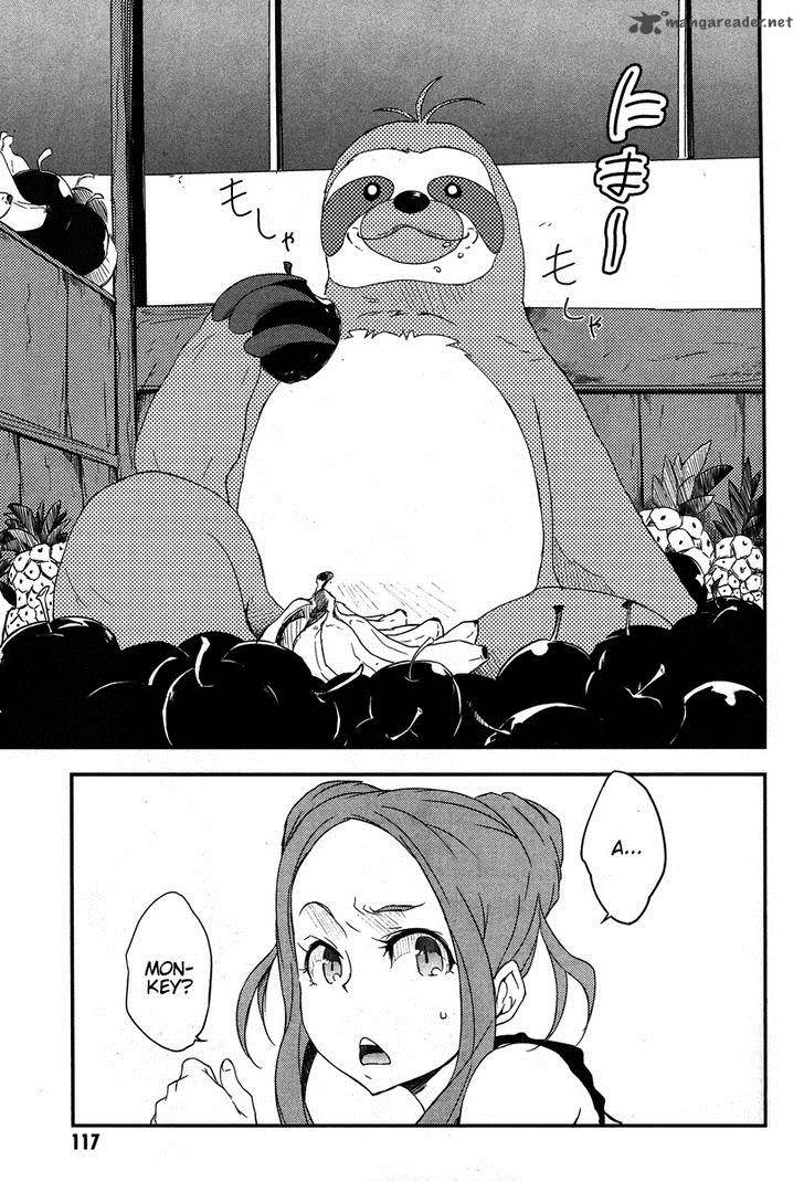 Eureka Seven Ao Save A Prayer 3 30