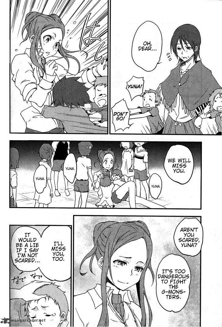 Eureka Seven Ao Save A Prayer 3 9