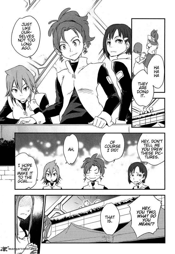 Eureka Seven Ao Save A Prayer 4 1