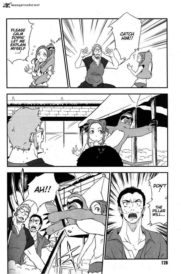 Eureka Seven Ao Save A Prayer 4 10