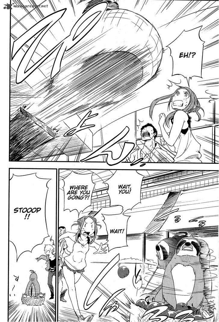 Eureka Seven Ao Save A Prayer 4 12