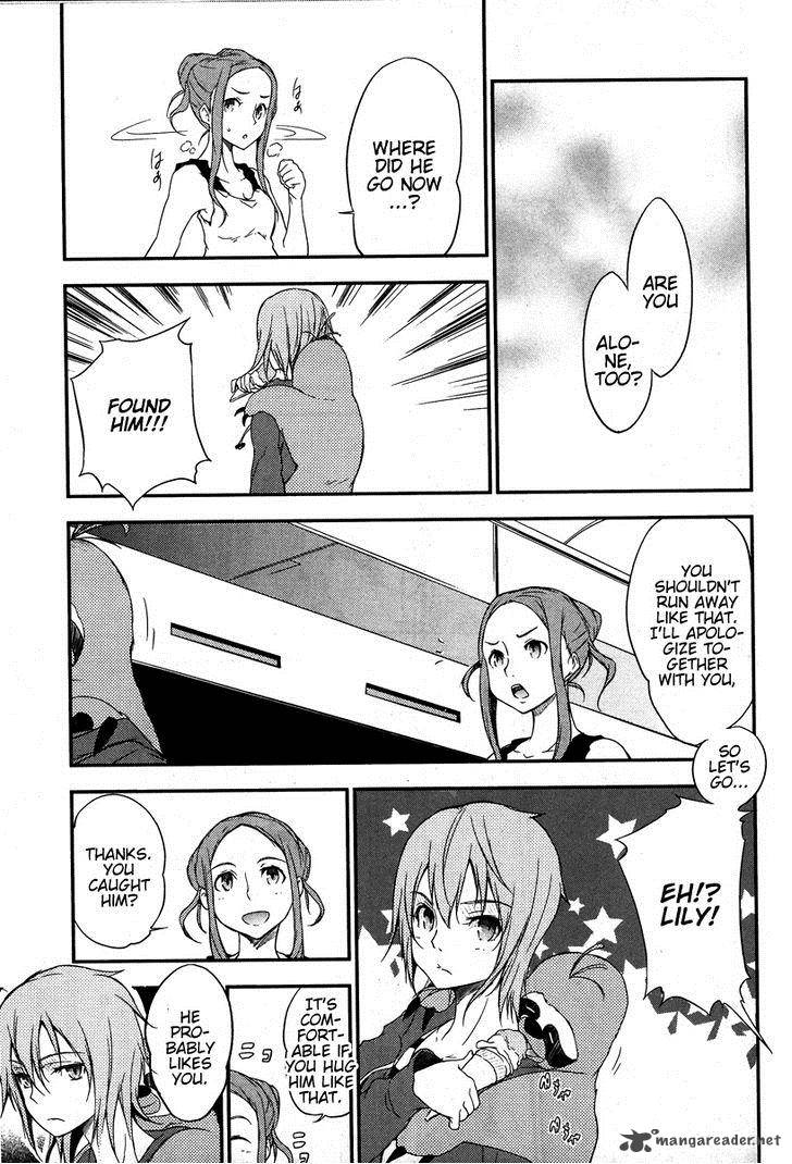Eureka Seven Ao Save A Prayer 4 15